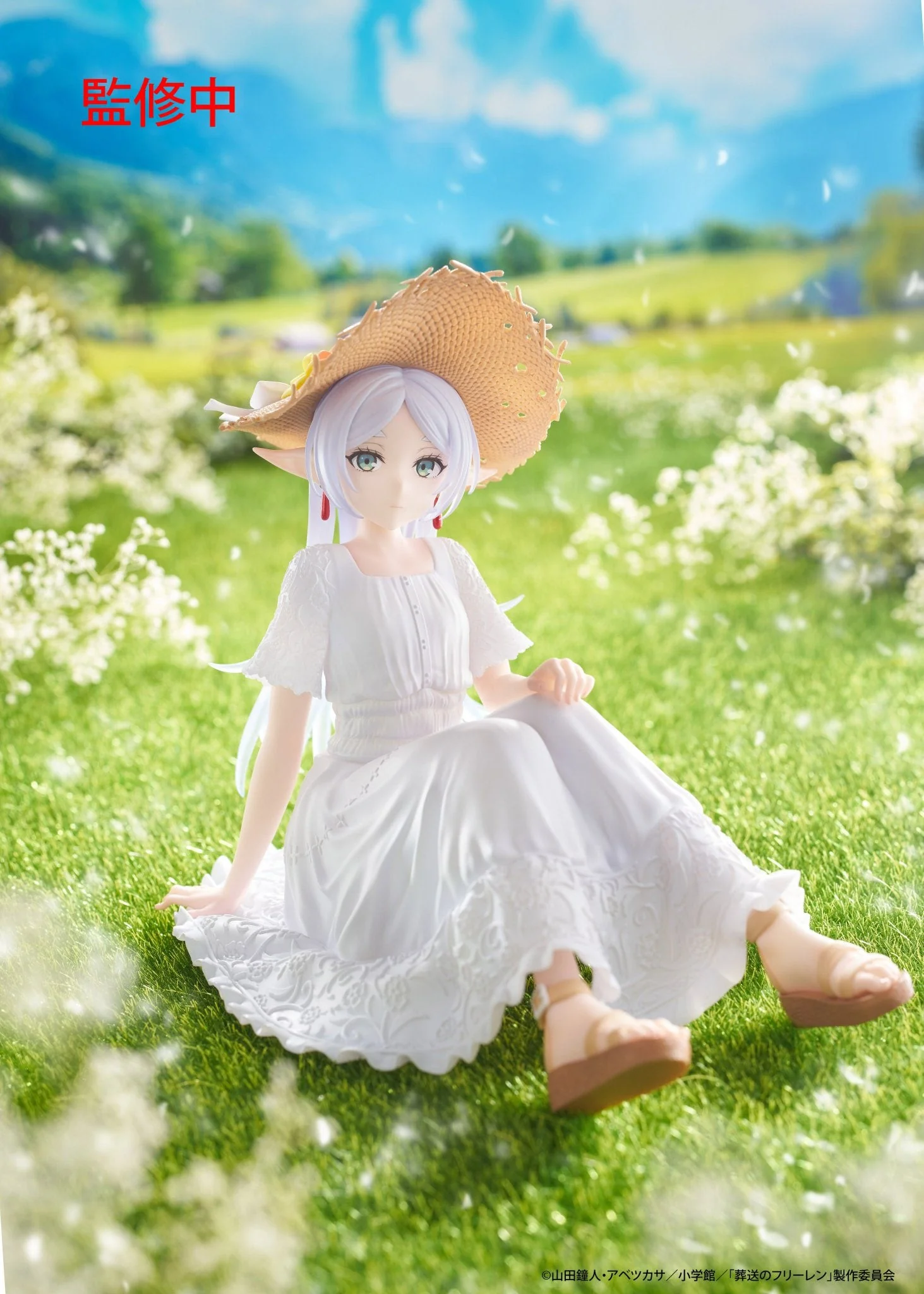 New Figures