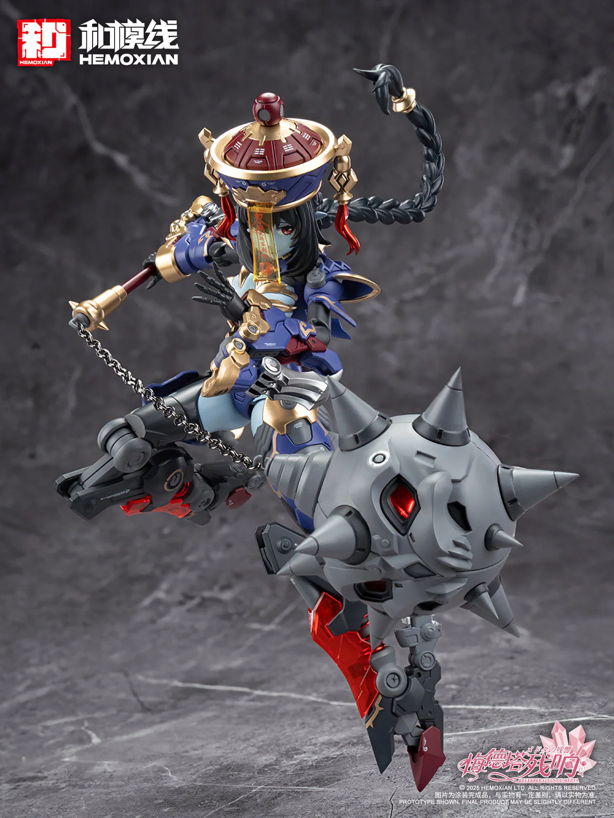 Product image 15