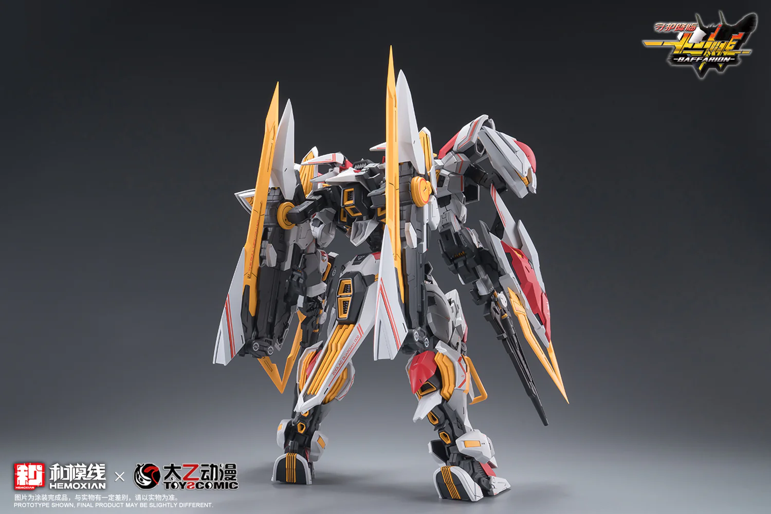 Product image 11