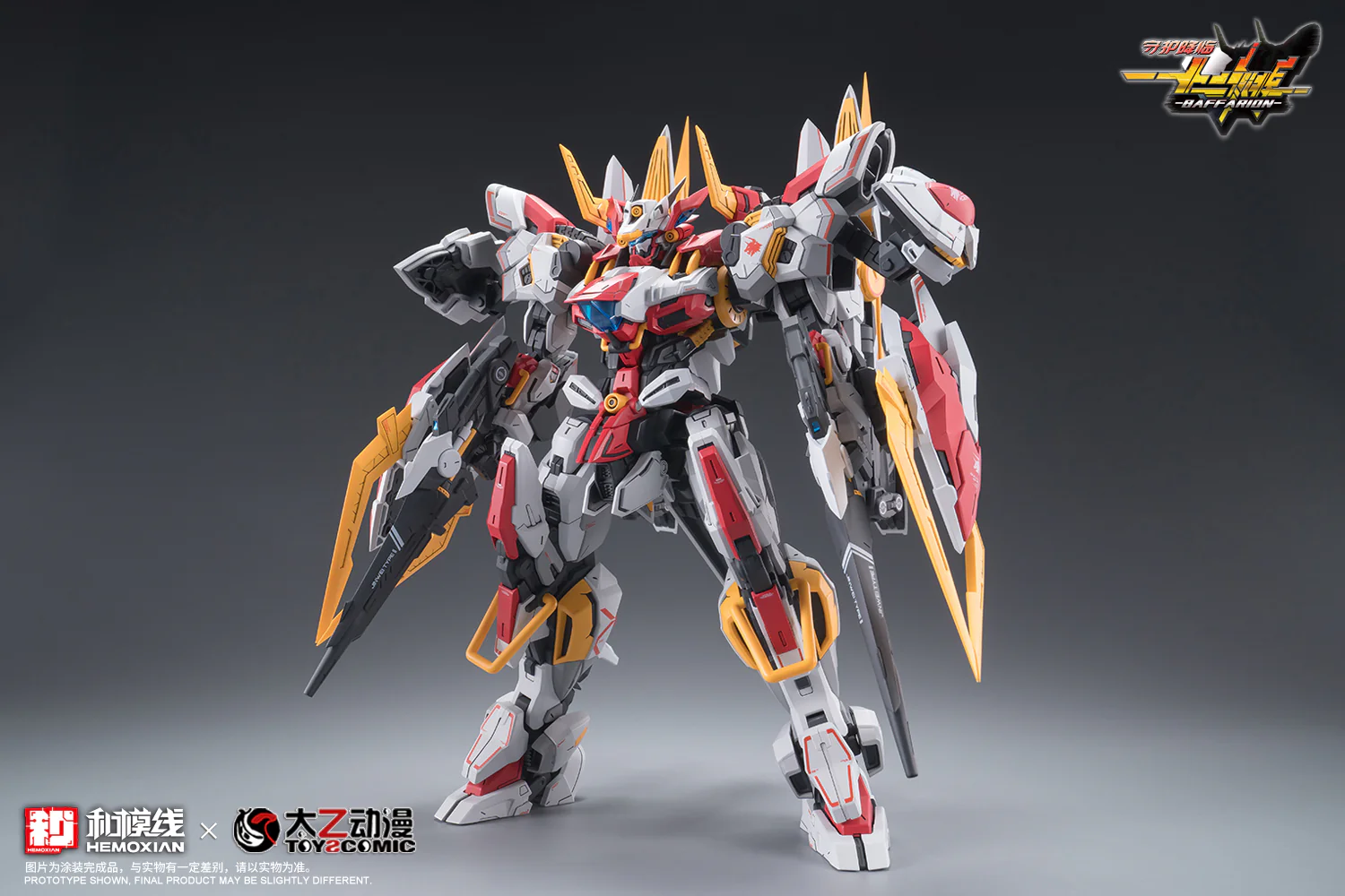 Product image 12