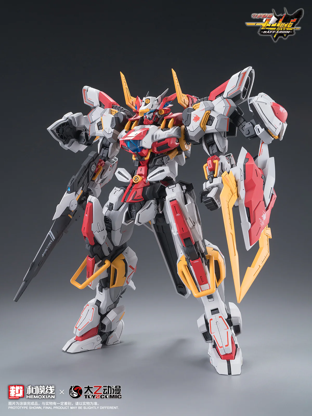 Product image 14