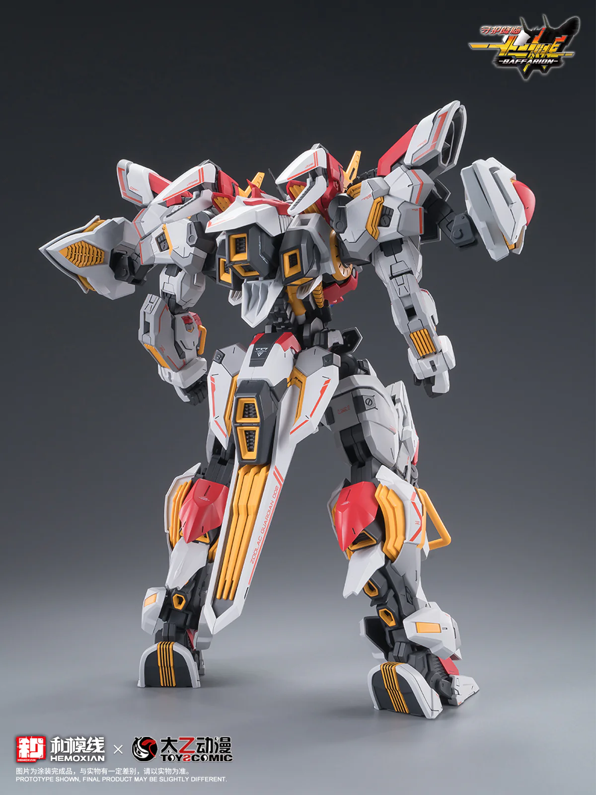 Product image 15