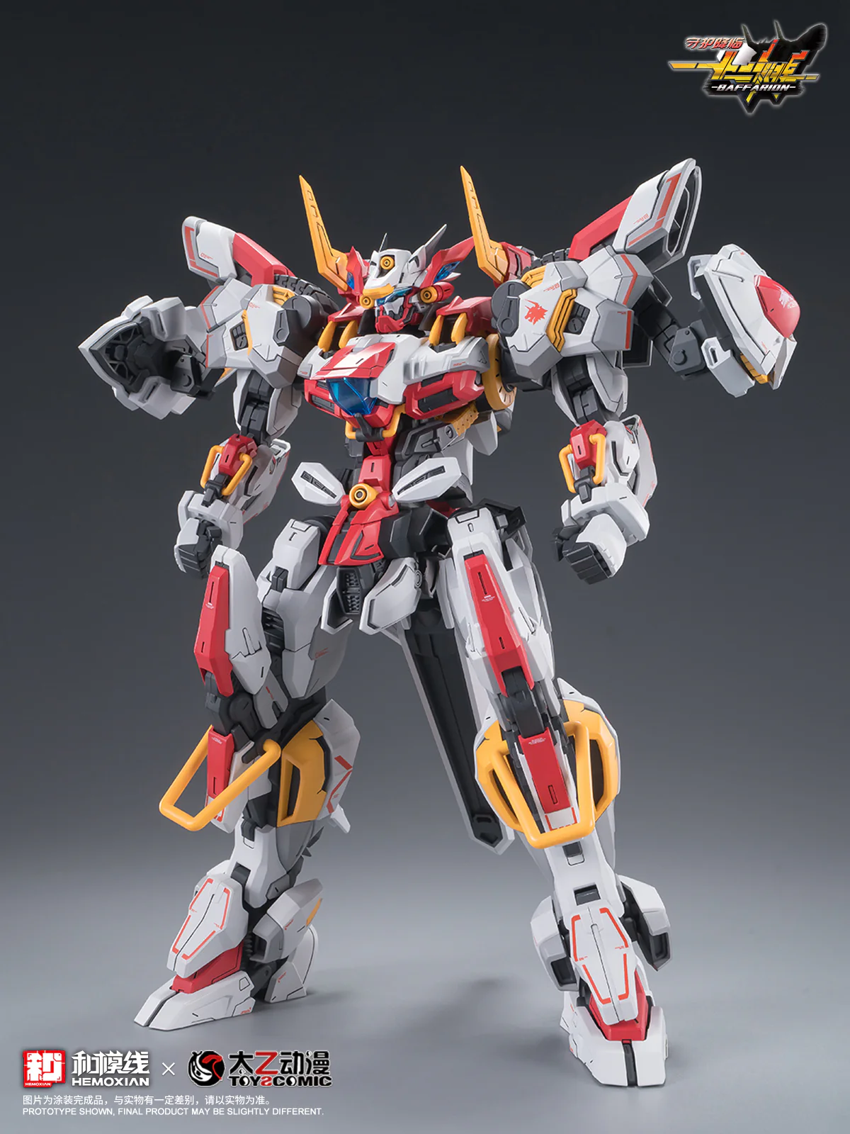 Product image 16