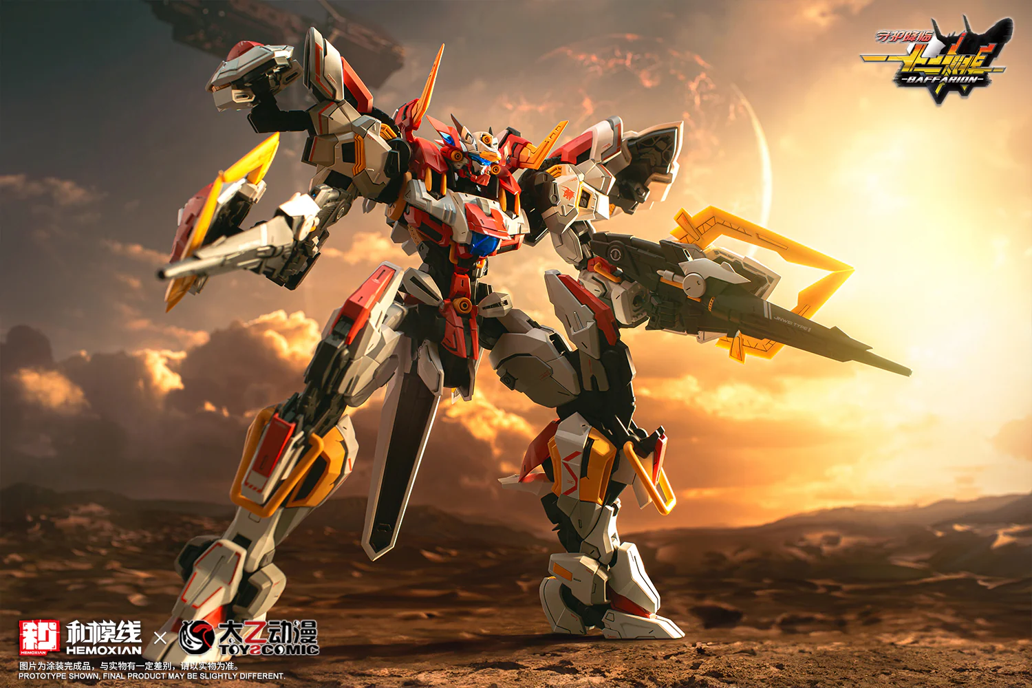 Product image 17