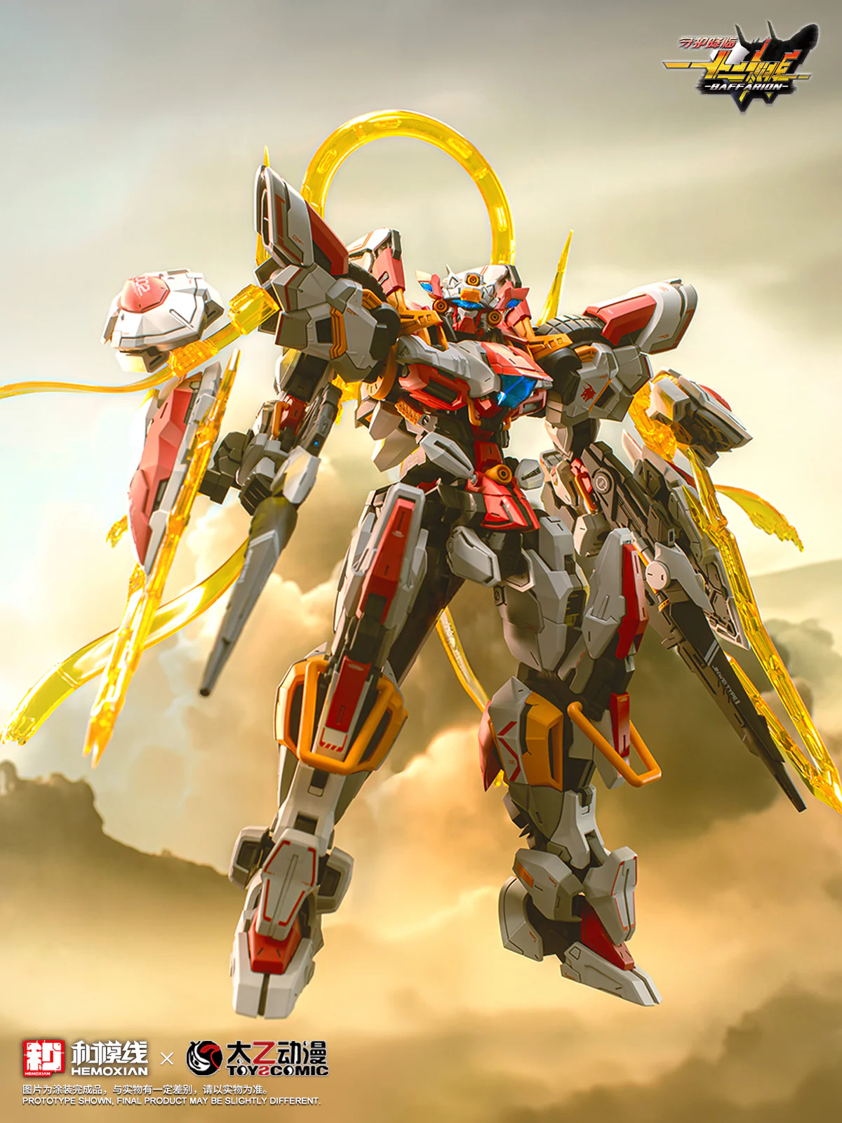 Product image 20