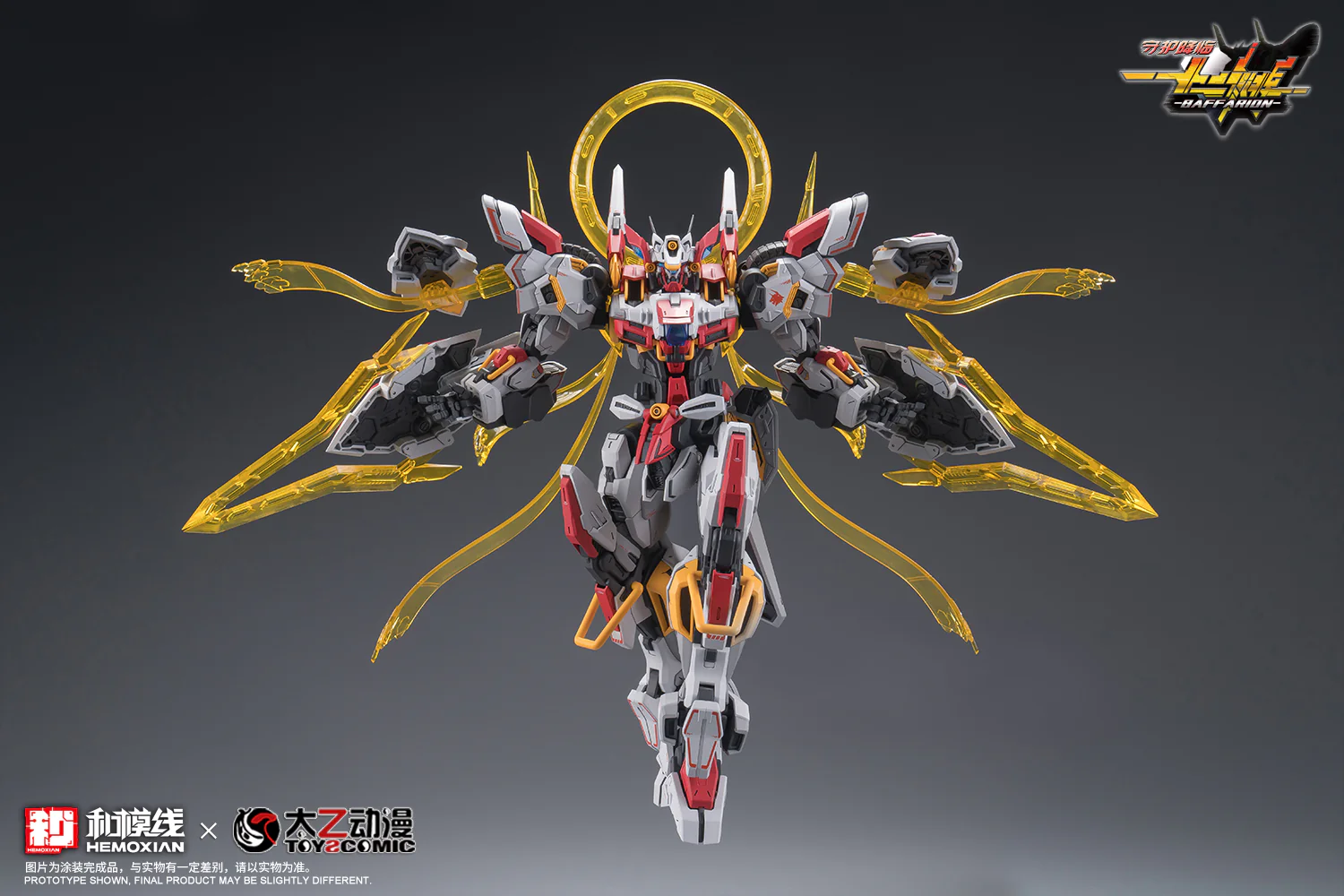Product image 21