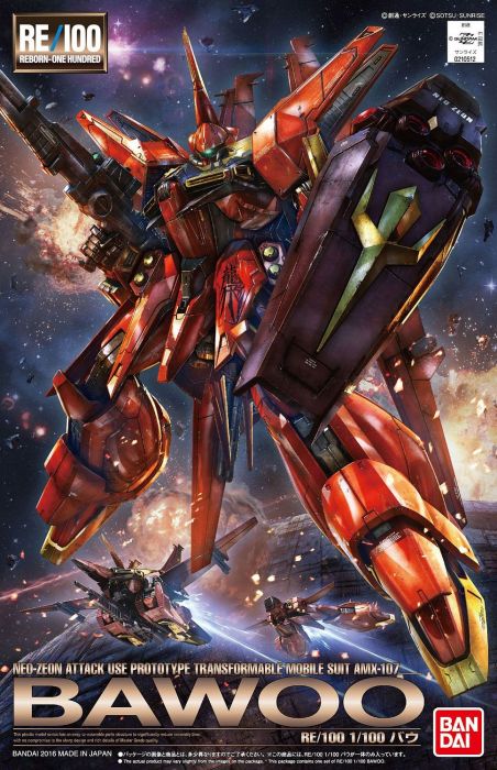 Bandai Model Kit Sale